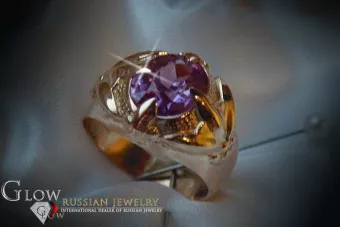 Vintage Rose Gold Ring 14K Alexandrite Ruby Emerald Sapphire Zircon 585 vrc054