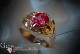 Vintage rose 14k 585 gold Alexandrite Ruby Emerald Sapphire Zircon ring  vrc054