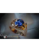 Russisch Sowjetrosa 14 Karat 585 Gold Alexandrit Rubin Smaragd Saphir Zirkon Ring vrc054