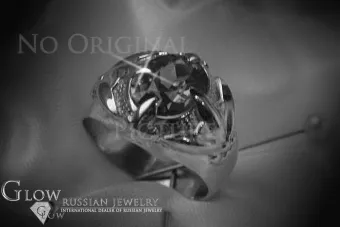 Bague Russe Soviétique Rose Or 14K Alexandrite Rubis Émeraude Saphir Zircon 585 vrc054