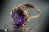 Russian Soviet Rose Gold Ring 14K Alexandrite Ruby Emerald Sapphire Zircon 585 vrc056