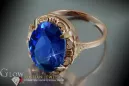 Russian Soviet rose 14k 585 gold Alexandrite Ruby Emerald Sapphire Zircon ring  vrc056