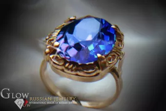 Russian Soviet rose 14k 585 gold Alexandrite Ruby Emerald Sapphire Zircon ring  vrc056