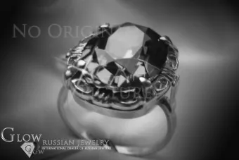 Soviet 14k 585 Zlatý Ruský Ring of Pink Gold s Alexandry Rubin Sapphire Emerald Zirkón VRC056