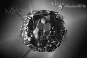 Russisch Sowjetrosa 14 Karat 585 Gold Alexandrit Rubin Smaragd Saphir Zirkon Ring vrc056