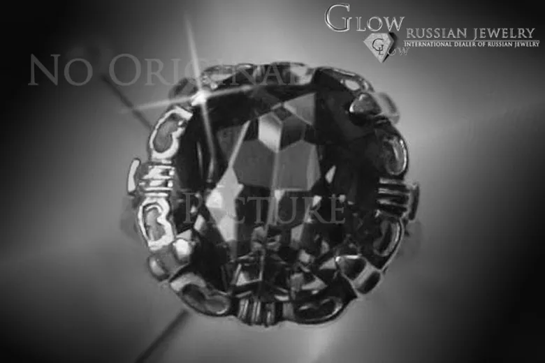 Руски Съветски роза 14k 585 злато Александрит Рубин Изумруд Сапфир Циркон пръстен vrc056