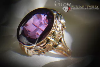 Sovětský 14k 585 Zlatý ruský prsten z růžového zlata s Alexandry Rubin Sapphire Emerald Zircon Vrc061