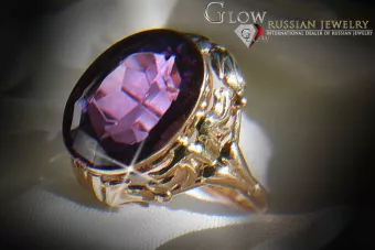 Руски съветски пръстен от розово злато 14K Александрит Рубин Изумруден сапфир Циркон 585 vrc061