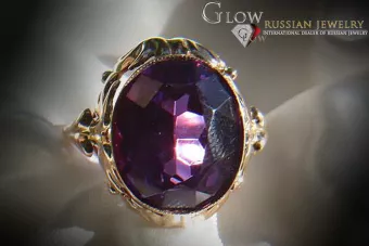 Руска съветска роза 14k 585 злато Александрит Рубин Изумруден сапфир Циркон пръстен vrc061