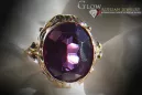 Russian Soviet rose 14k 585 gold Alexandrite Ruby Emerald Sapphire Zircon ring  vrc061