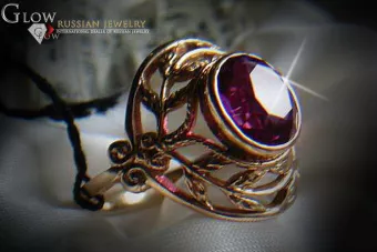 Российская Советская роза 14к 585 золото Александрит Рубин Изумруд Сапфир Циркон кольцо vrc065