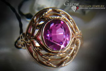 Russian Soviet rose 14k 585 gold Alexandrite Ruby Emerald Sapphire Zircon ring  vrc065