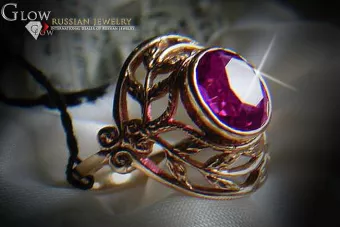 Russian Soviet rose 14k 585 gold Alexandrite Ruby Emerald Sapphire Zircon ring  vrc065