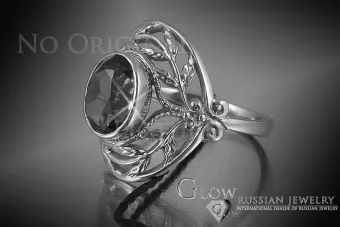 Russian Soviet rose 14k 585 gold Alexandrite Ruby Emerald Sapphire Zircon ring  vrc065