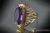 Russian Soviet Rose Gold Ring 14K Alexandrite Ruby Emerald Sapphire Zircon 585 vrc071
