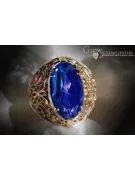 Russian Soviet rose 14k 585 gold Alexandrite Ruby Emerald Sapphire Zircon ring  vrc074