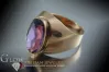 Russian Soviet Rose Gold Ring 14K Alexandrite Ruby Emerald Sapphire Zircon 585 vrc077