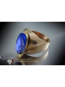 Russian Soviet rose 14k 585 gold Alexandrite Ruby Emerald Sapphire Zircon ring  vrc077