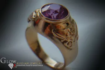 Руски съветски пръстен от розово злато 14K александрит рубин изумруден сапфир циркон 585 vrc078
