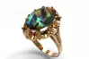 Russian Soviet Rose Gold Ring 14K Alexandrite Ruby Emerald Sapphire Zircon 585 vrc079