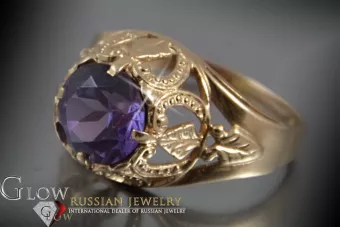 Vintage Rose Gold Ring 14K Alexandrite Ruby Emerald Sapphire Zircon 585 vrc080