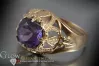 Russian Soviet Rose Gold Ring 14K Alexandrite Ruby Emerald Sapphire Zircon 585 vrc080