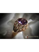 Sovietic rus a crescut 14k 585 aur Alexandrite Ruby Emerald Safir Zircon inel vrc080
