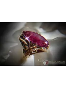 Russian Soviet rose 14k 585 gold Alexandrite Ruby Emerald Sapphire Zircon ring  vrc082