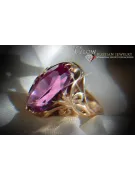 Russian Soviet rose 14k 585 gold Alexandrite Ruby Emerald Sapphire Zircon ring  vrc082
