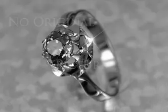 Soviet 14k 585 Zlatý Ruský Ring of Pink Gold s Alexandry Rubin Sapphire Emerald Zirkón VRC083