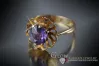 Russian Soviet Rose Gold Ring 14K Alexandrite Ruby Emerald Sapphire Zircon 585 vrc106