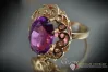 Russian Soviet Rose Gold Ring 14K Alexandrite Ruby Emerald Sapphire Zircon 585 vrc109