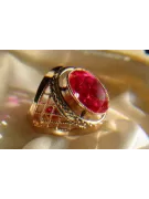 Sovietic rus a crescut 14k 585 aur Alexandrite Ruby Emerald Safir Zircon inel vrc110