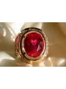 Russian Soviet rose 14k 585 gold Alexandrite Ruby Emerald Sapphire Zircon ring  vrc110