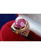 Руски Съветски роза 14k 585 злато Александрит Рубин Изумруд Сапфир Циркон пръстен vrc110