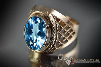 Russian Soviet rose 14k 585 gold Alexandrite Ruby Emerald Sapphire Zircon ring  vrc110