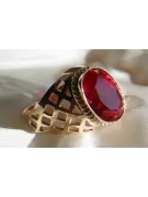 Руски Съветски роза 14k 585 злато Александрит Рубин Изумруд Сапфир Циркон пръстен vrc111