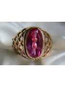 Ruso Soviet rosa 14k 585 oro Alejandrita Rubí Esmeralda Zafiro Zirc anillo vrc111