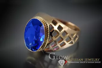 Russian Soviet rose 14k 585 gold Alexandrite Ruby Emerald Sapphire Zircon ring  vrc111