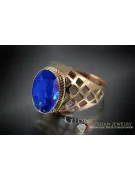 Sovietic rus a crescut 14k 585 aur Alexandrite Ruby Emerald Safir Zircon inel vrc111