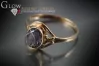 Russian Soviet Rose Gold Ring 14K Alexandrite Ruby Emerald Sapphire Zircon 585 vrc112