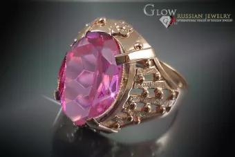 Vintage Rose Gold Ring 14K Alexandrite Ruby Emerald Sapphire Zircon 585 vrc120