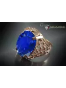Russian Soviet rose 14k 585 gold Alexandrite Ruby Emerald Sapphire Zircon ring  vrc120