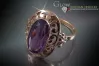 Russian Soviet Rose Gold Ring 14K Alexandrite Ruby Emerald Sapphire Zircon 585 vrc121