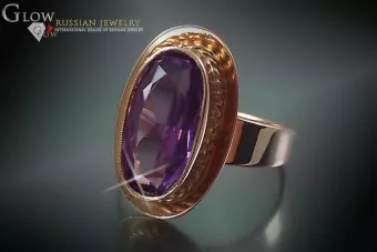 Rus sovietic Rose Gold Ring 14K Alexandrite Ruby Emerald Safir Zircon 585 vrc123