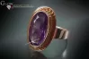 Russian Soviet Rose Gold Ring 14K Alexandrite Ruby Emerald Sapphire Zircon 585 vrc123