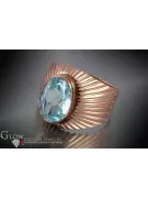 Russian Soviet rose 14k 585 gold Alexandrite Ruby Emerald Sapphire Zircon ring  vrc127