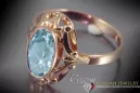Russian Soviet rose 14k 585 gold Alexandrite Ruby Emerald Sapphire Zircon ring  vrc128