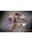 Russian Soviet rose 14k 585 gold Alexandrite Ruby Emerald Sapphire Zircon ring  vrc128