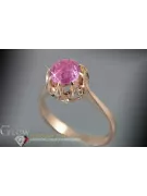 Russian Soviet rose 14k 585 gold Alexandrite Ruby Emerald Sapphire Zircon ring  vrc131